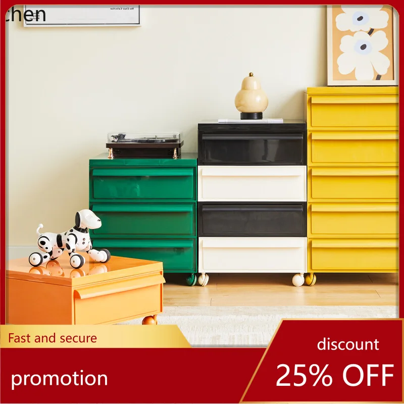 

HXL Movable Bedside Table Bedroom Sofa Side Cabinet Plastic Multi-layer Drawer Storage Rack