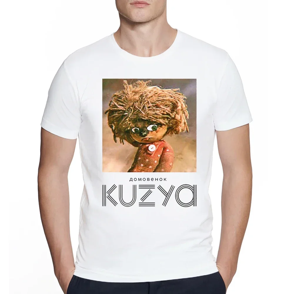 

Men Creative The only Kuzya in the world Print T Shirts Russian Men USSR Soviet Union Retro O-neck Tops Cool streetwear Tee