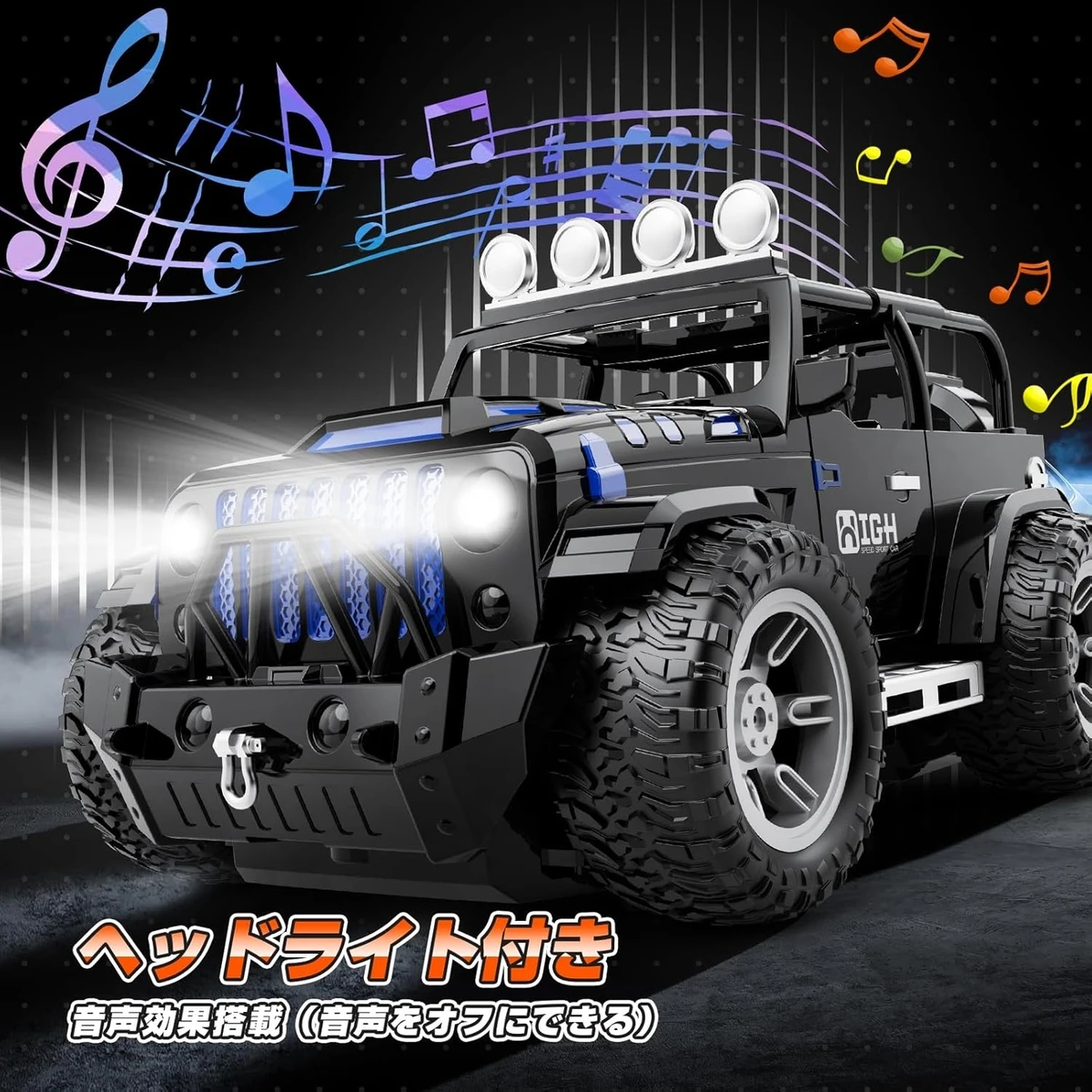 yZ[zWRJ[ 1/16 ǂ It[h W[v | Xv[@\t LED Cg Ogp | 쎞 70  2.4GHz 萧 | q j̎q w   | a  ǂ̓ v[g 蕨