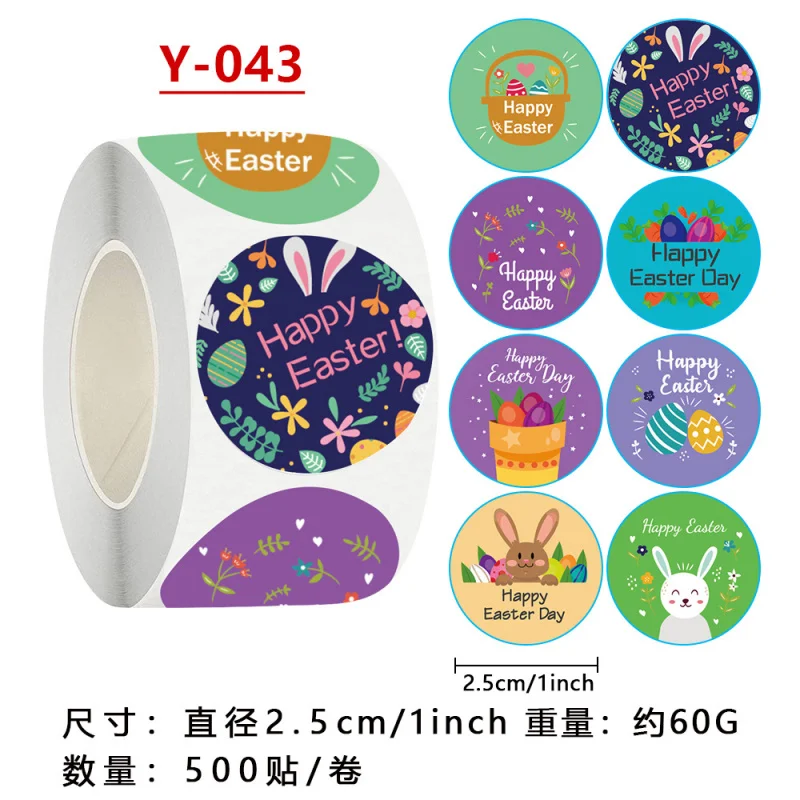 

Пасхальные мультяшные наклейки, милые наклейки-яйца с кроликами для детей, наклейки для украшения лица и костюмов для вечеринок, поделок, подарков