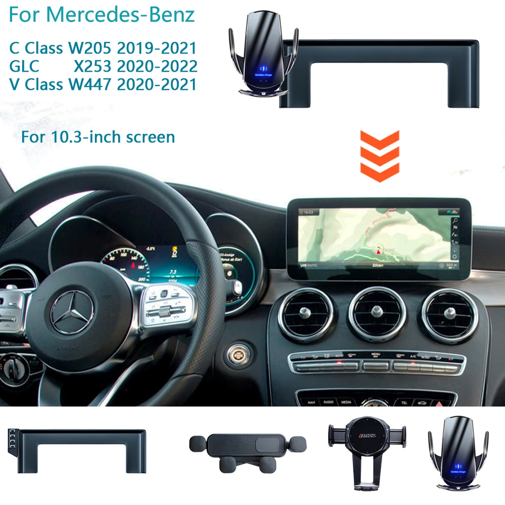 

For Mercedes-Benz C Class W205 2019 2020 2021 GLC-Class V-Class Car Phone Holder 10.25-Inch Screen Fixed Base Navigation Bracket