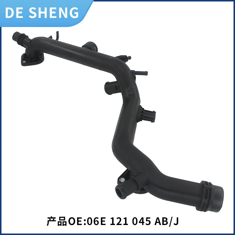 

06E121045AB 06E121045J For Audi C72.5 A72.8 A82.5 engine cooling water pipe plastic coolant pipe water pipe