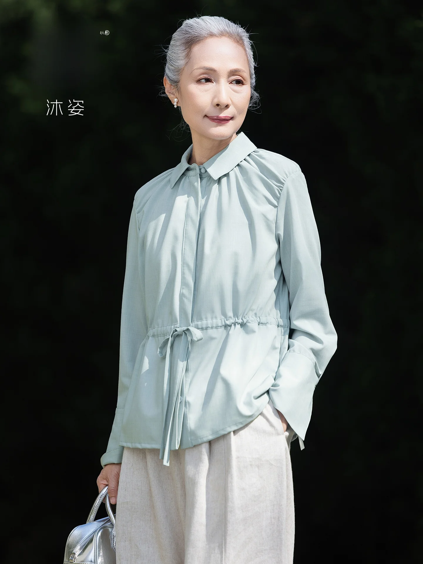 

Muzhi Mom Summer Clothes Long Sleeve Thin Shirt Middle Age Women's Fashion Loose Fit Button Detail Gathered Waist Design