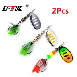 FTK - Metal Spoon Spinner Lure 12g Spoonbait Crankbaits Fishing Wobblers For Pike Crochet Set Bait Tackles Fishing Accessories