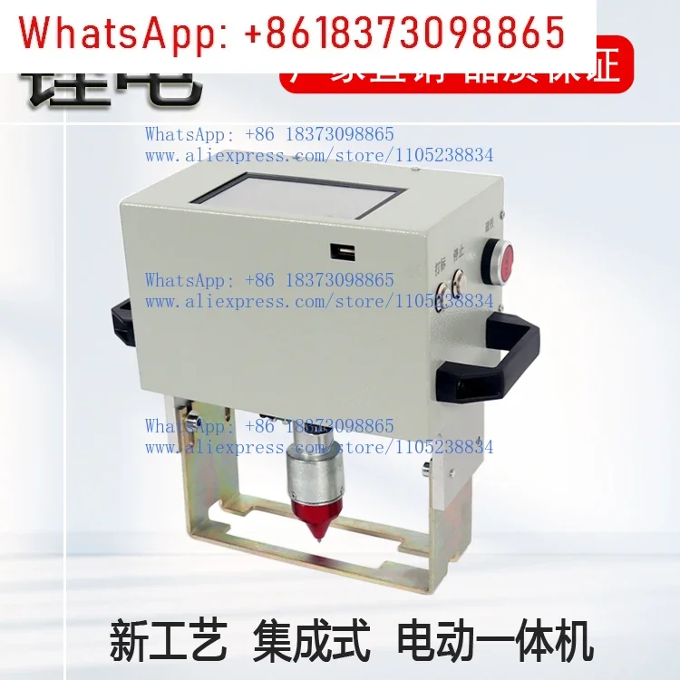 Pneumatic Electric Portable Marking Machine Coding Machine Steel Plate Die Flange Steel Structure Steel Printing Machine