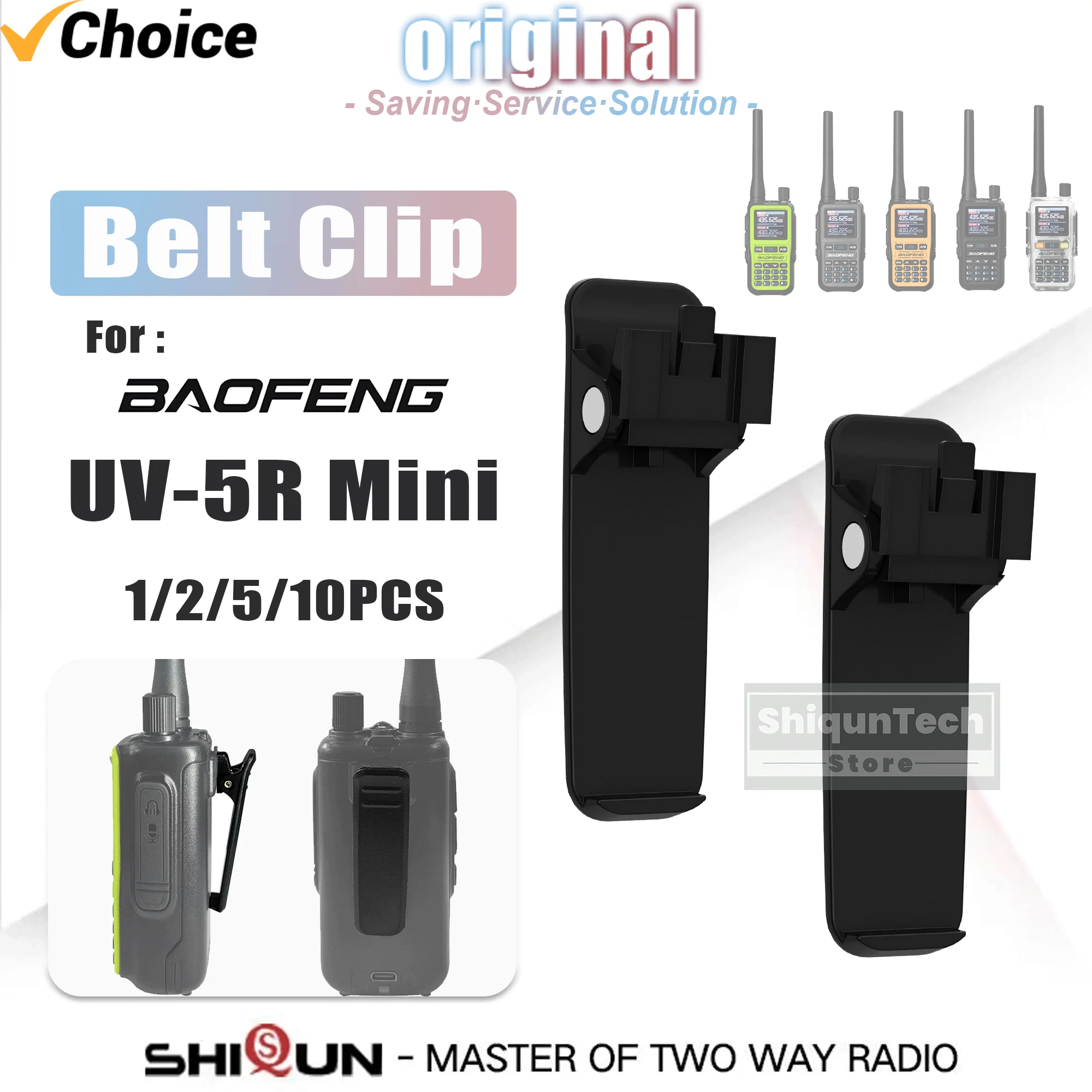 Baofeng UV-5R Mini … - image