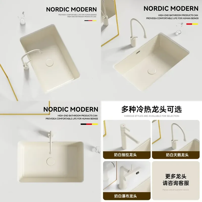For Cream Style Flat Bottom Large Capacity Embedded Under Counter Ceramic Wash Basin Square Water Basin for Bathroom Balcony