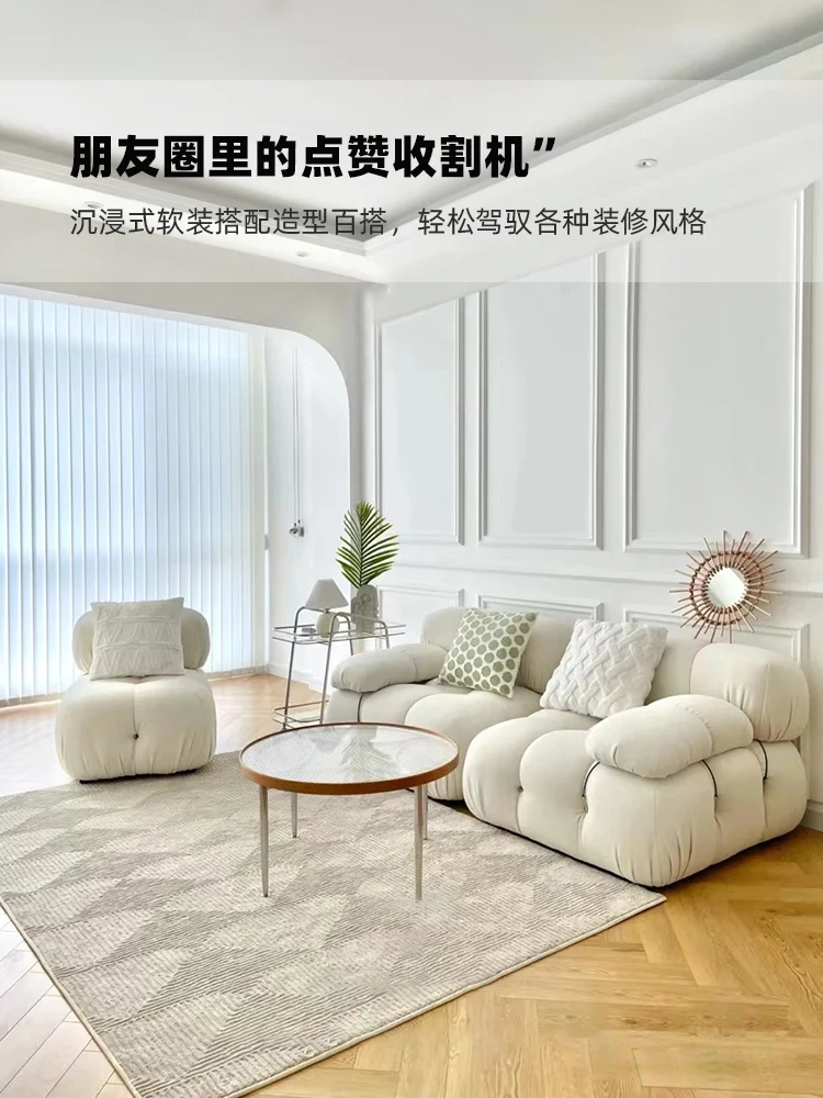 Lambswool sofa T-shaped wabi-sabi wind and clouds sofa tofu block white zipper baxter modular sofa combination