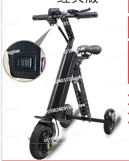 

Cross Border Electric Scooter, Single Person Folding Electric Tricycle, Dedicated Small Household Electric Scooter, Car