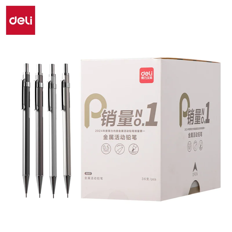 

Deli 0.5mm/0.7mm Metal Mechanical Pencil School Supplies Propelling Pencils Office Supplies Stationery Drawing Sketch Tools