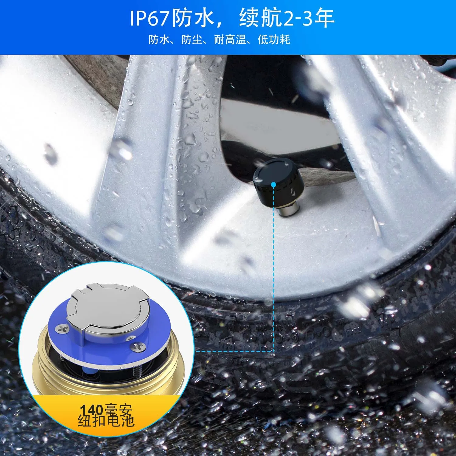 Car Motorcycle Tire Pressure Monitoring System Waterproof Tire Pressure Temperature Sensor Smart Bluetooth 5.0 For Android IOS
