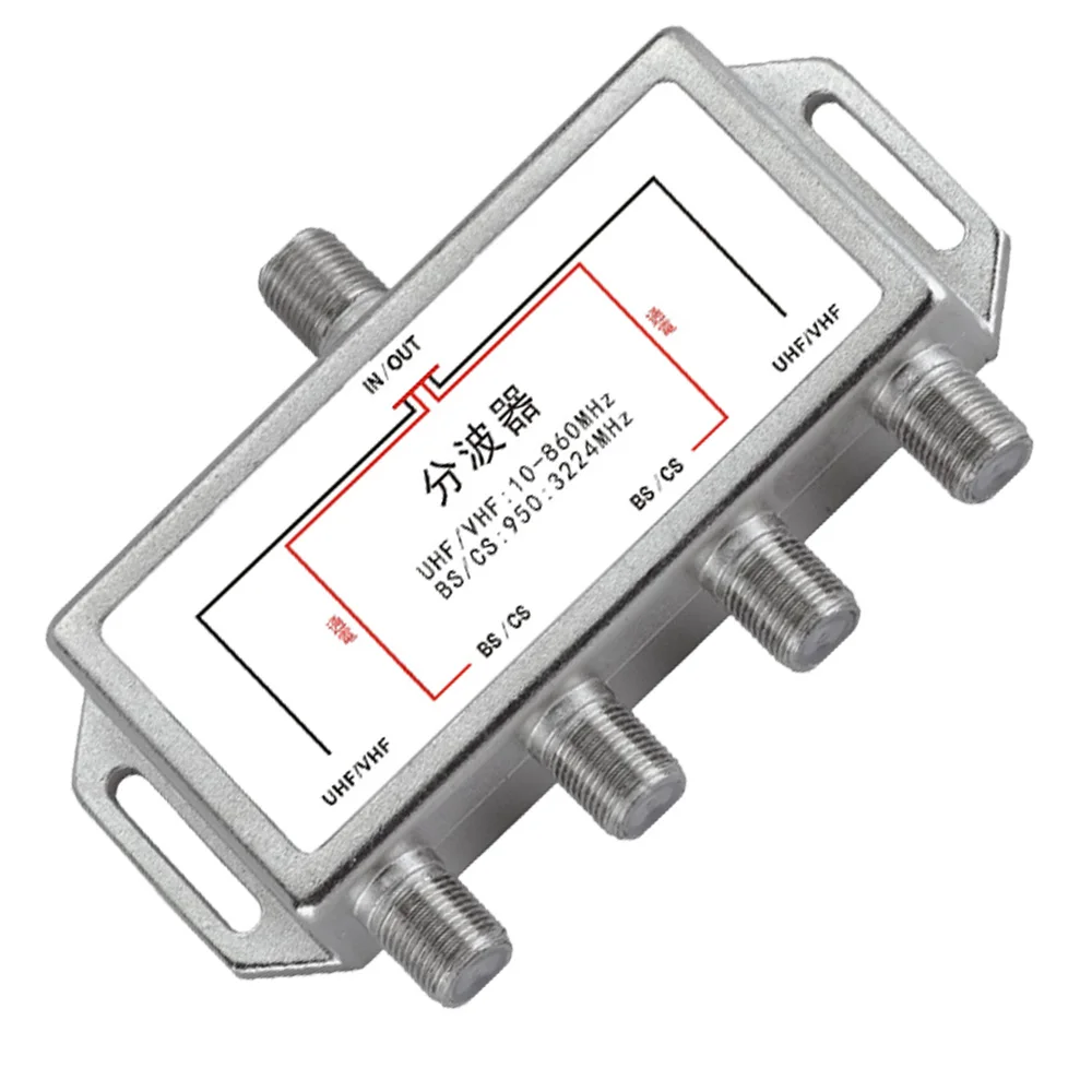 Hot 10-3224MHz 4 in 1 Satellite Splitter 4 Way TV Signal Cable Mixer 4K8K SAT/ANT Diplexer Satellite Separation RF Dropshipping