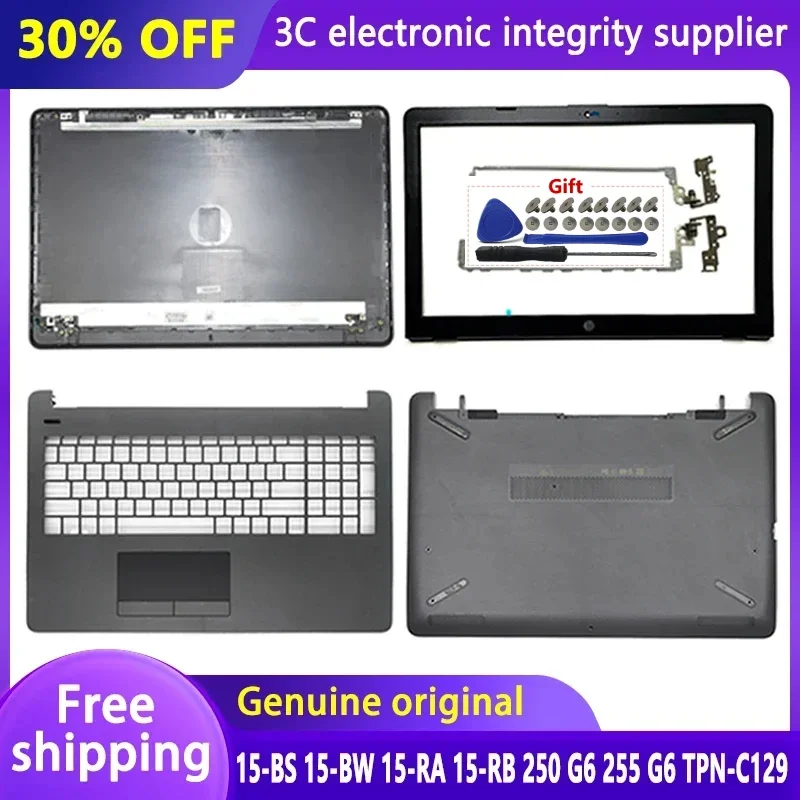 

For 15-BS 15T-BS 15-BW 15Z-BW 250 G6 255 G6 TPN-C129 New Laptop LCD Back Cover/Front Bezel/Palmrest/Bottom Case /LCD Hinges