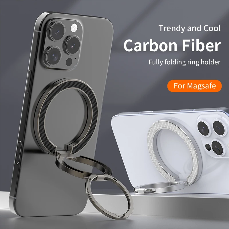 360° Carbon Fiber Magnetic Mobile Phone stand For iPhone 17 16 15 14 13 Pro Ring Holder Grip Strong Magnet Bracket For samsung