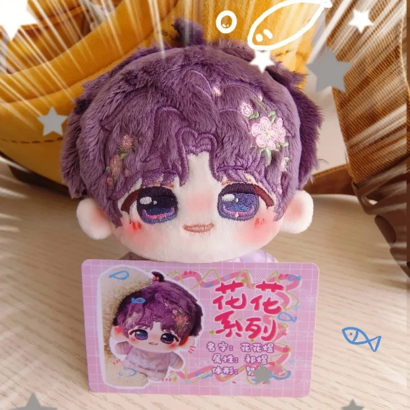 ตุ๊กตาอนิเมะเกมขนาดเล็ก 10 ซม. ใหม่ล่าสุด คอสเพลย์ Love and Deepspace ราฟาเอล กระเป๋าเป้สะพายหลังน่ารัก พิมพ์ลายตัวการ์ตูน ตุ๊กตาขนนุ่ม ของขวัญวันเกิด