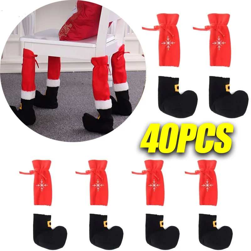 40PCS Christmas Chair Leg Covers Restaurant Hotel Chair Stool Decoration Living Room Chair Decoration Christmas Decoration