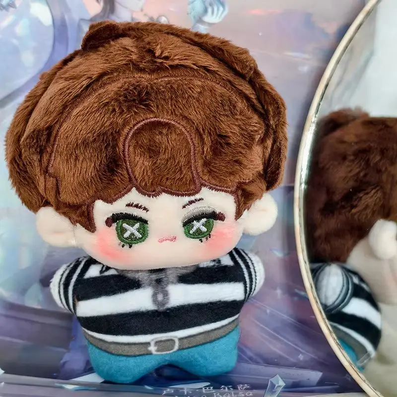 Kawaii 10cm Identity V Antique Dealer Doctor Prisoner Joseph Composer Attribute Starfish Body Cotton Doll Cute Fan Birthday Gift