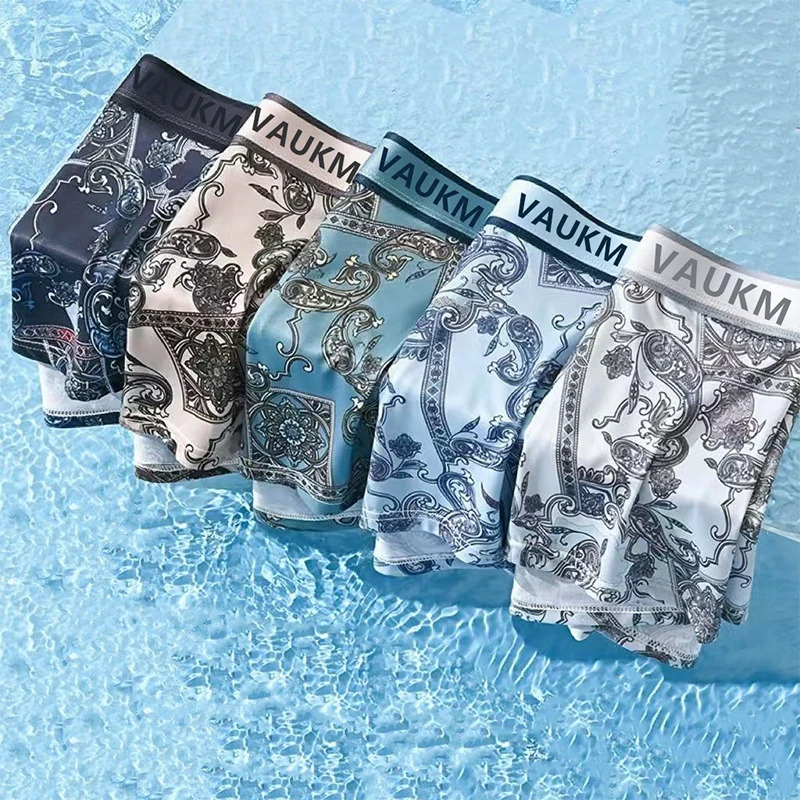 5 pieces of new Chinese-style men's ice silk underpants, breathable and comfortable printed flat-angle shorts