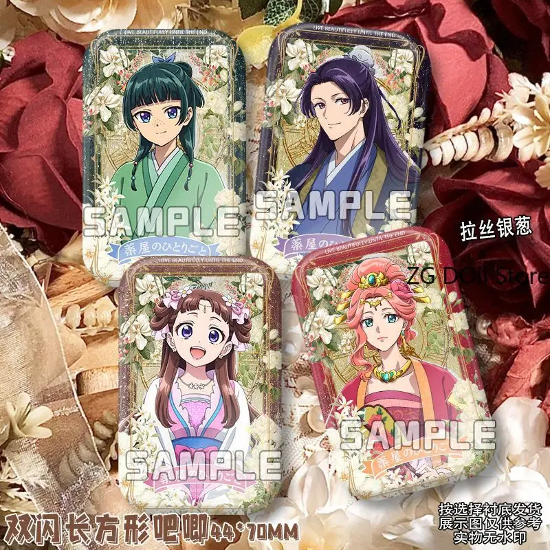 

Cute Cartoon Badges Anime The Apothecary Diaries Brooch Pins Bag Clothing Hat Accessories Jewelry Gifts