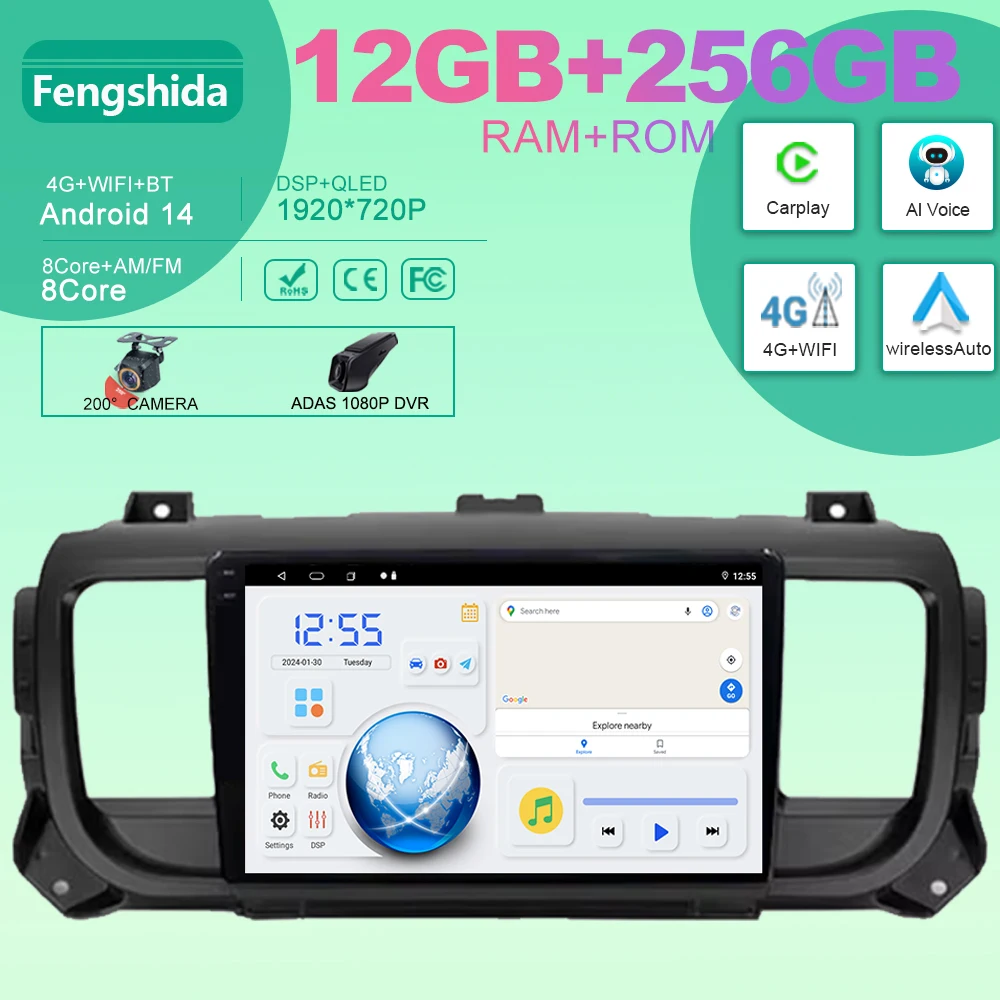 

Android Car For Toyota Proace 2016 - 2021 GPS Navigation Multimedia Player GPS Navigation 5G wifi BT high-performance CPU Screen