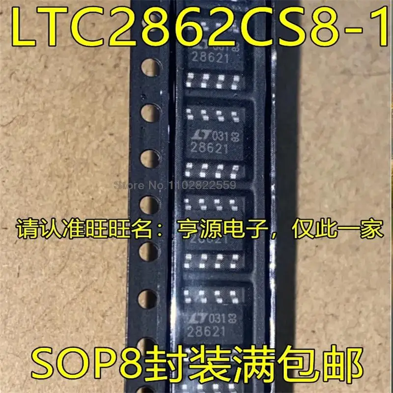 1-10 pièces LTC2862CS8-1 28621 SOP8