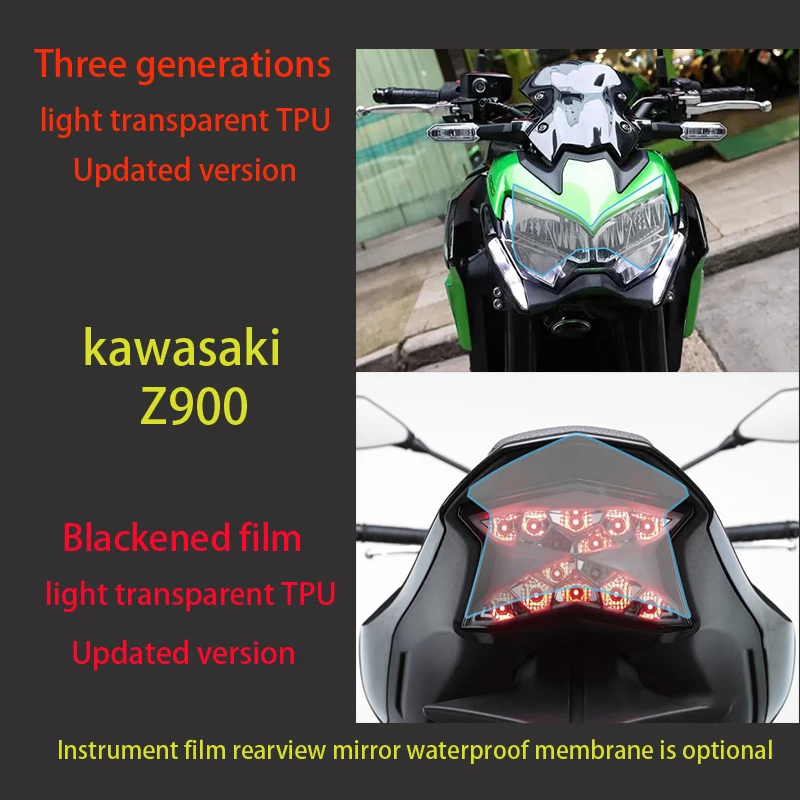 

Пленка для мотоциклетной лампы Kawasaki z650 900 2021, задняя пленка для мотоциклетной лампы, пленка для зеркала заднего вида с защитой от дождя