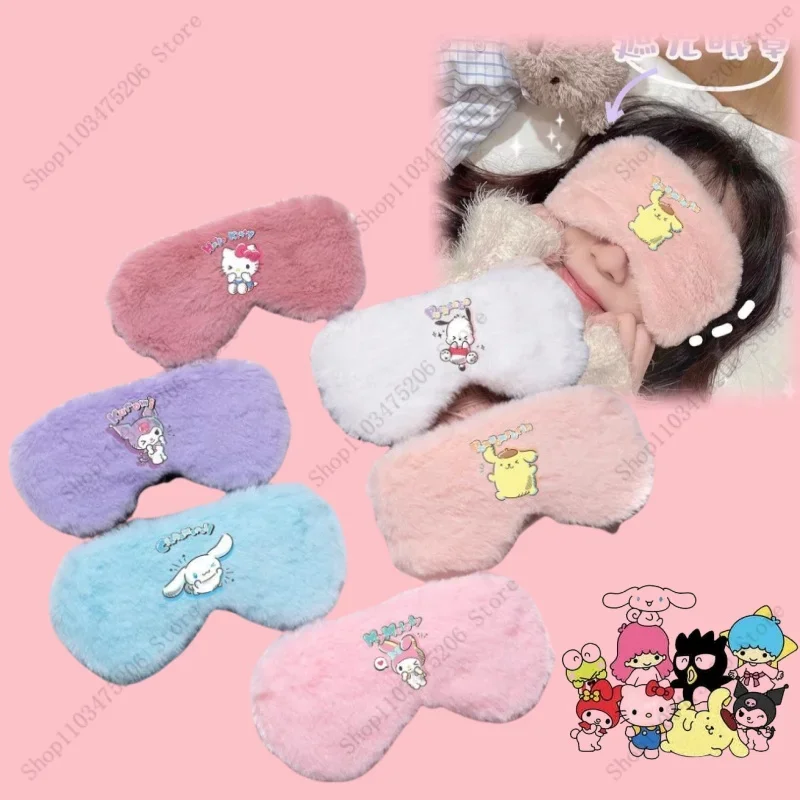 Anime Eye Patch HelloKittys Plush Cartoon Sleeping Blindfold Soft Cute Eyepatch Girl Travel Sleep Eye Band Birthday Gifts