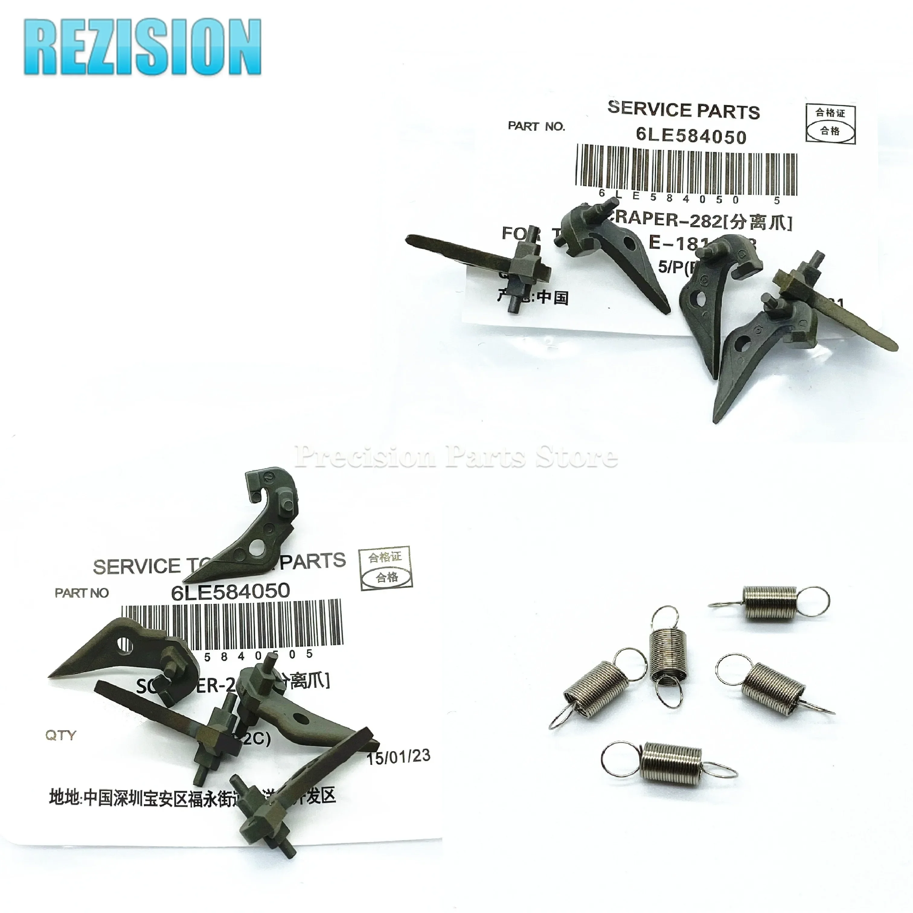 

5 шт. 6LE584050 OEM Высокое качество для Toshiba E-studio 163 165 166 167 203 205 181 206 207 237 Детали принтера для копировального аппарата с пикапом