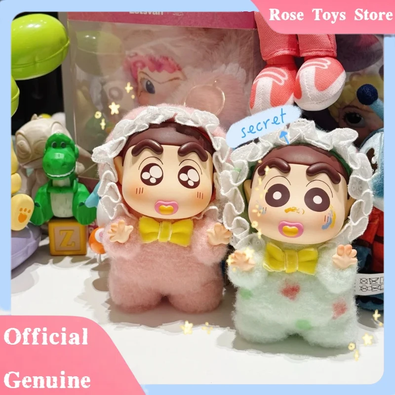 

Оригинальные игрушки, карандаш Шин-Чан, детская серия, глухая коробка, милый виниловый плюшевый кулон, фигурка куклы, загадочный брелок, игрушки, подарок на день рождения