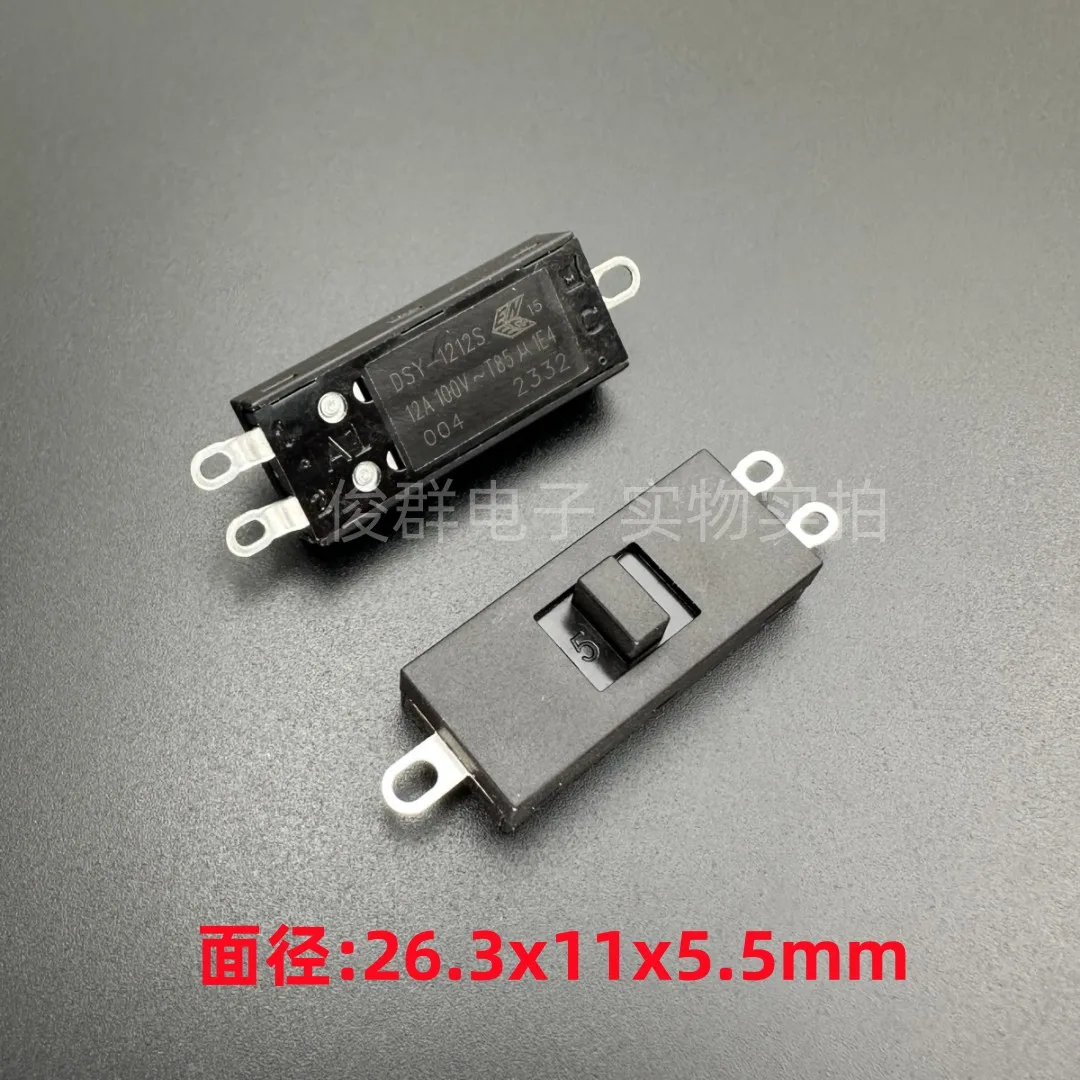 10Pcs/Hong Kong Hai… - image