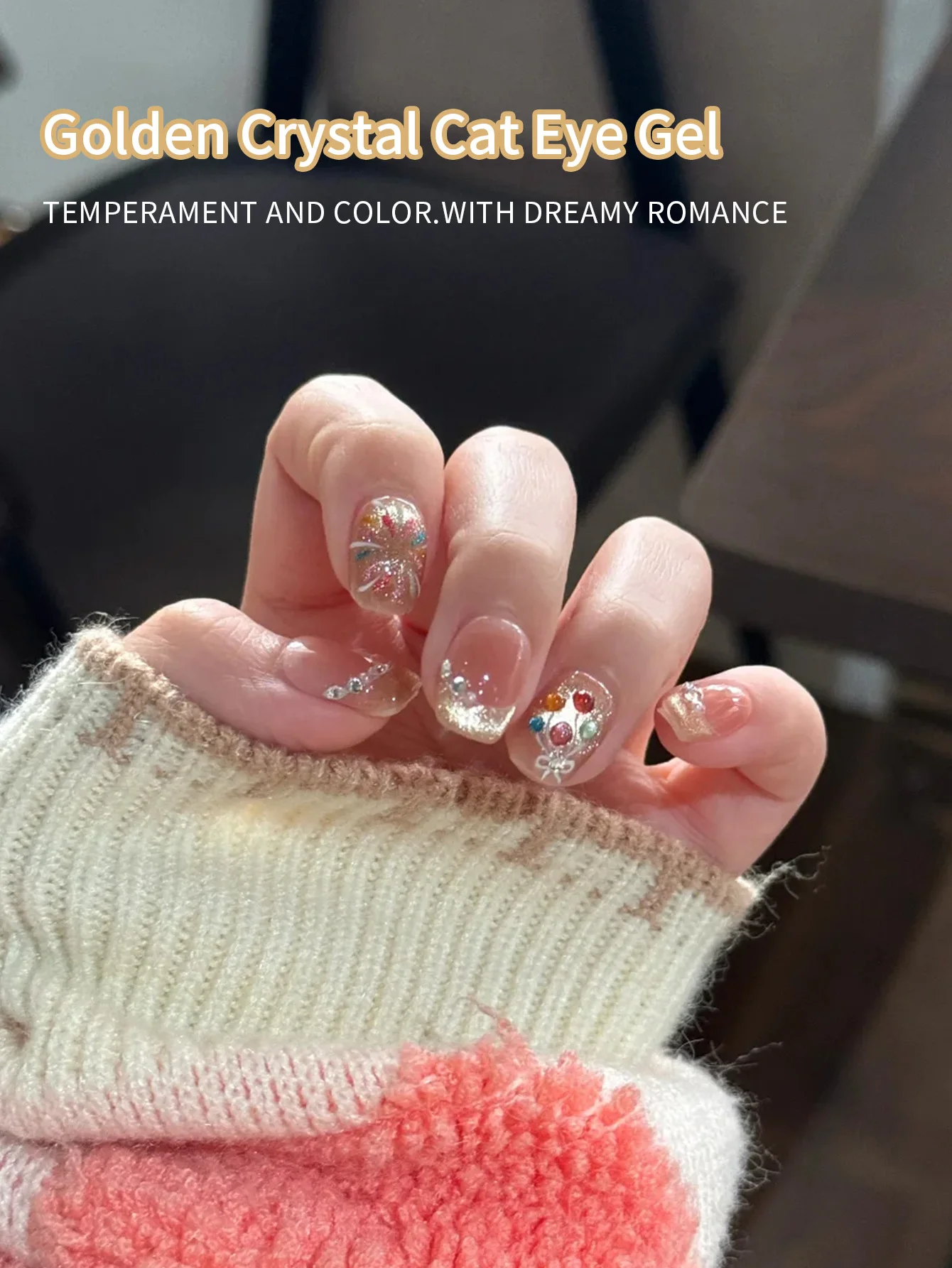 10 مللي الذهبي القط العين المغناطيسي هلام طلاء الأظافر شبه الدائم بريق كريستال القط العين هلام نقع قبالة الأشعة فوق البنفسجية LED مسمار الفن الورنيش #2