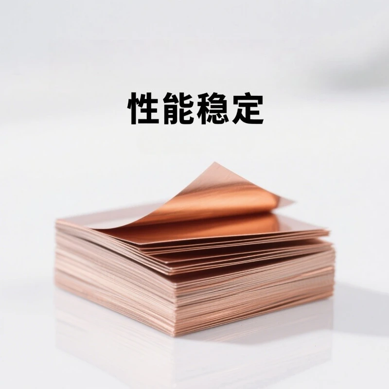 C5191 Phosphor Bronze Strip Copper Bar C5210 Bronze Sheet Foil Phosphor Bronze Foil Precision Slitting ( Length: 1000mm )