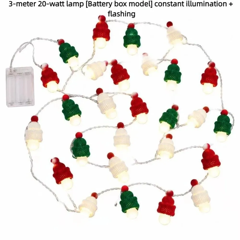 Festive Ambient LED Christmas Tree Ornament Lights Warm Glow Soft Glow String Lights Shimmering Sparkling Light Effects