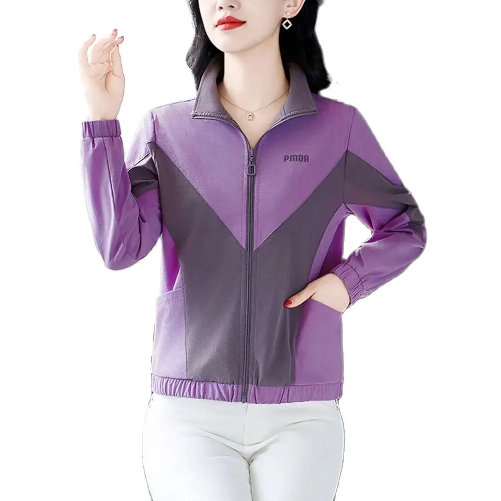 

Spring And Autumn Casual Short Jacket Women's 2024 New Large-size Loose Middle-aged Mom's Slender Jacket With Stand-up Collar.