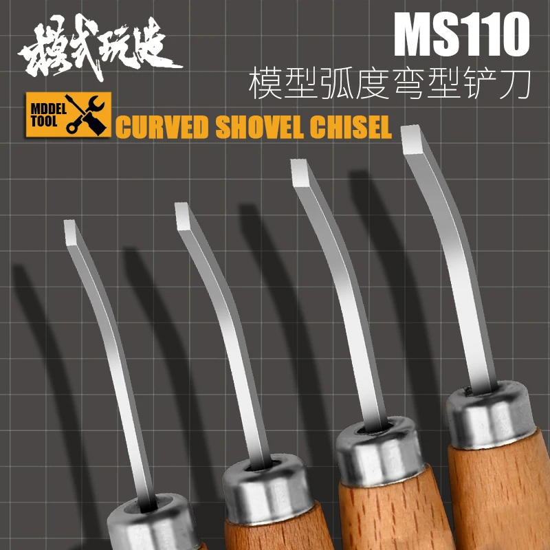 MOSHI MS-110 Curved Shovel Chisel Push-type Broach 1.5-3mm Wooden Handle Push Knife Cutter Hobby Model Making Cutting Tools