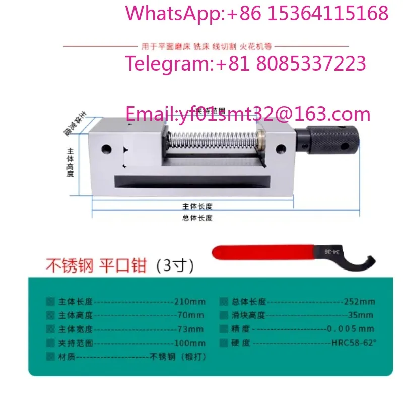 Flat QGG Bench Vice Right Angle Steel Fixture 2/3/4 Inch Desktop Vice For Small Grinding Machine Precision Workpiece