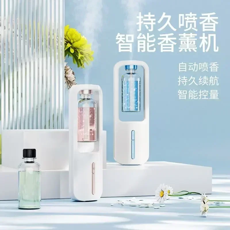 Mesin aromaterapi otomatis, mesin penyegar aromaterapi pelembap udara ruang tahan lama pewangi toilet udara