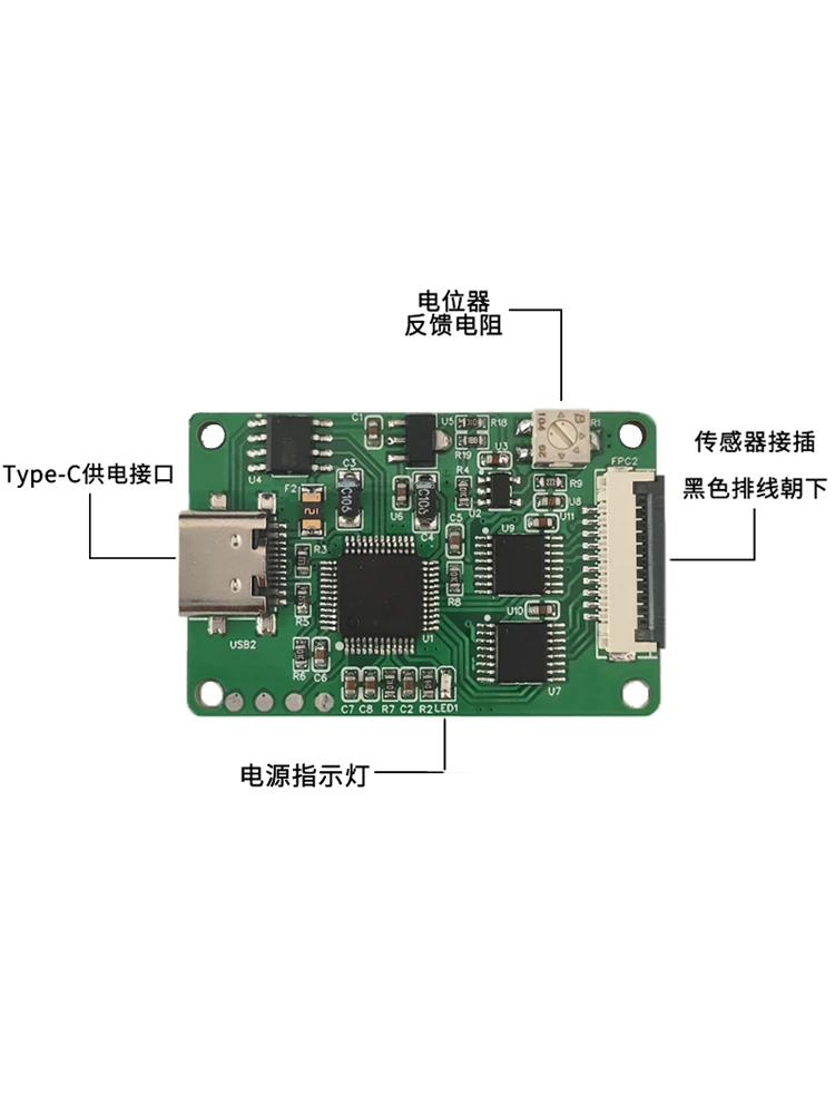 5x5 distributed flexible thin film pressure sensor display module array FSR acquisition upper computer system software