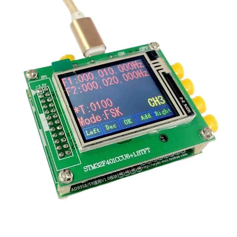 

RF Signal Source AD9959 Signal Generator Upgraded, Four-Channel Independent, Supports Modulation