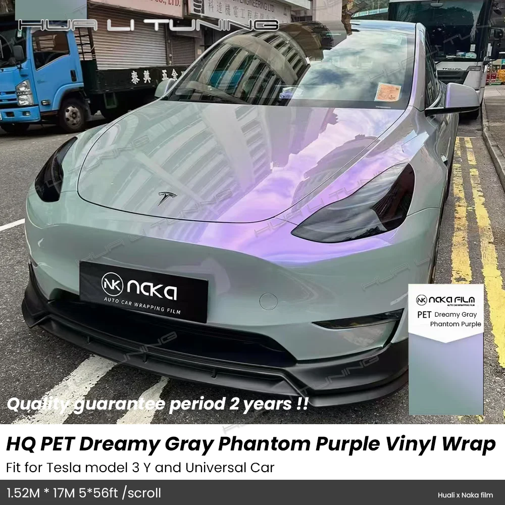 

PET Dreamy Gray Phantom Purple Vinyl Wrap For Tesla Model 3 Y etc. LowTack 1.52*17M/Roll 5x56ft Air Bubble Free HQ Auto Film