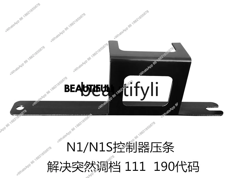 Electric Vehicle Ac…