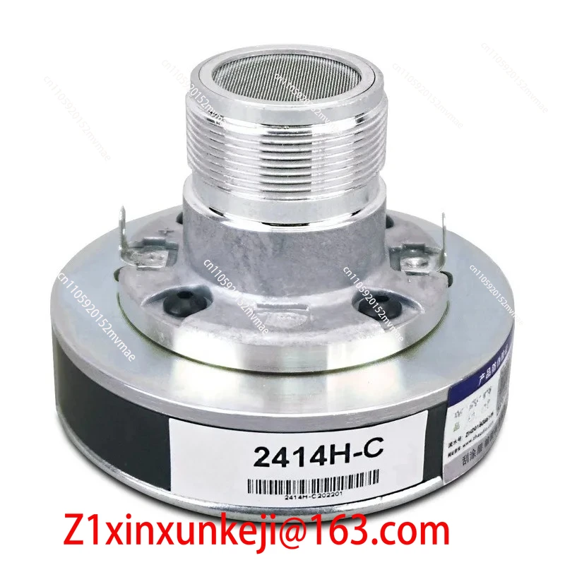 25-Core Super Treble Head KP2012 Series Screw Driver 2414H-C Speaker Unit tweeter