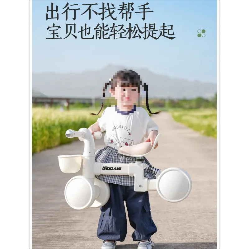Entry to walk twisting car, four-wheel coasting, learn to walk silent balance car, anti-rollover stable