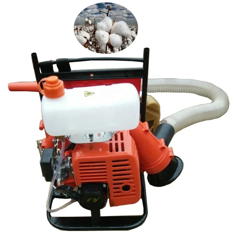 Hot sale in India cotton picker /knapsack cotton picking machine  cotton harvester