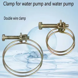 Double steel wire hose clamp water hose joint special iron galvanized handle clamp joint fire water pipe hand twist clamp 10-120