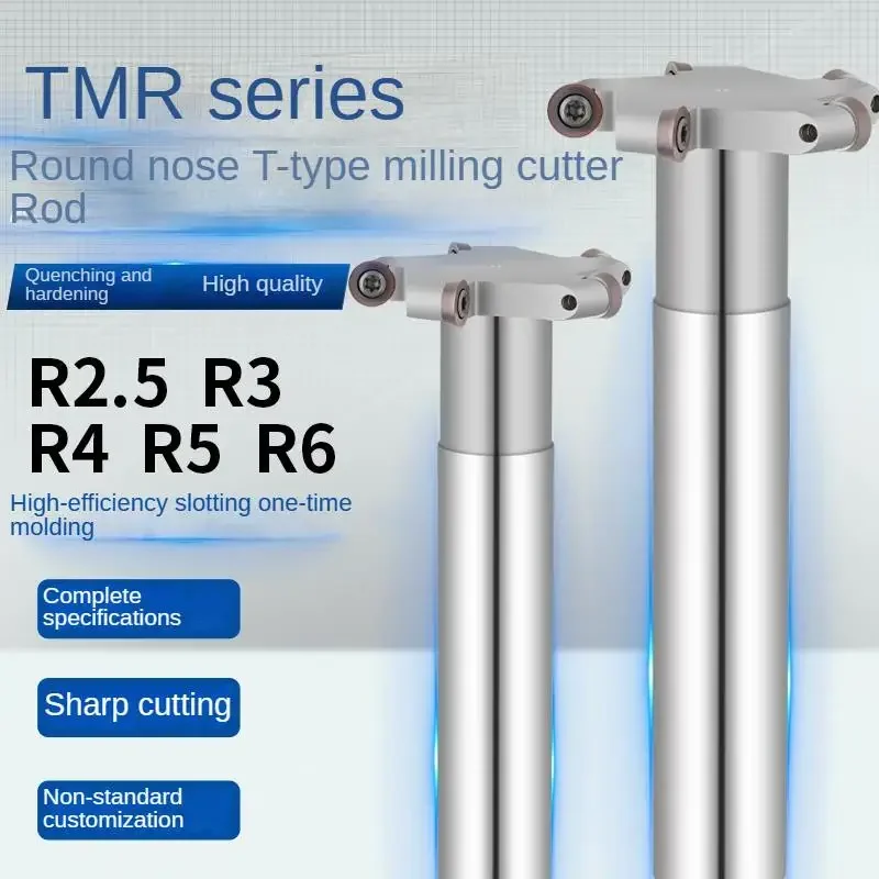 CNC T-slot arc milling cutter bar, TMR round nose milling cutter bar, R4R5 slotted three sided edge milling cutter bar