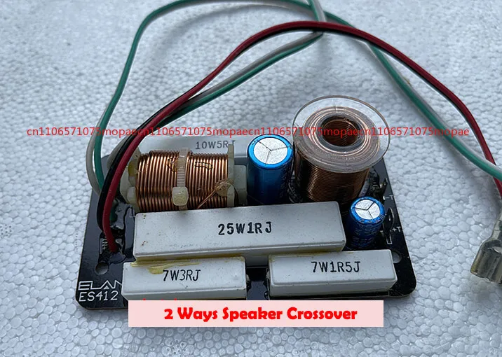 High-end Two-way 2 Ways Speaker Crossover Audiophile Crossover Dual Bass 102*58