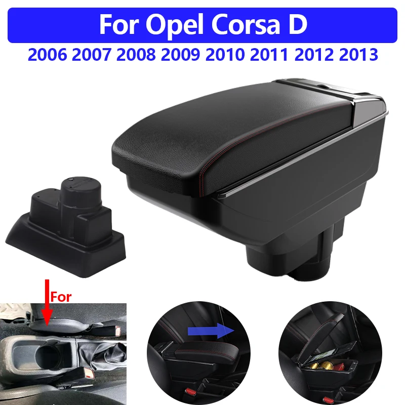

Для Opel Corsa D 2006-2011 2012 2013: Центральный подлокотник-бокс для хранения, подстаканник, из искусственной кожи, без сверления, простая установка