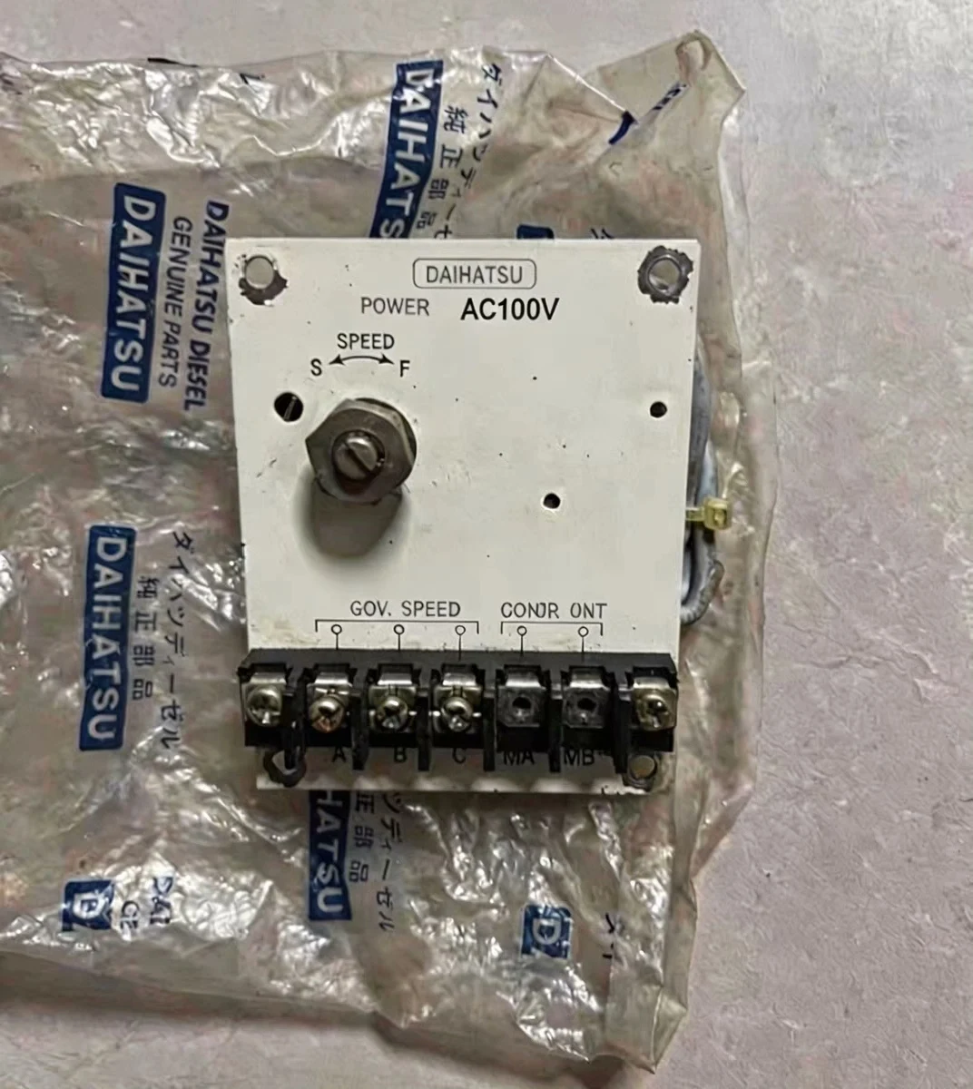 Japan Daihatsu speed controller AC100V stock 98 new, non-functional quality will not be refunded