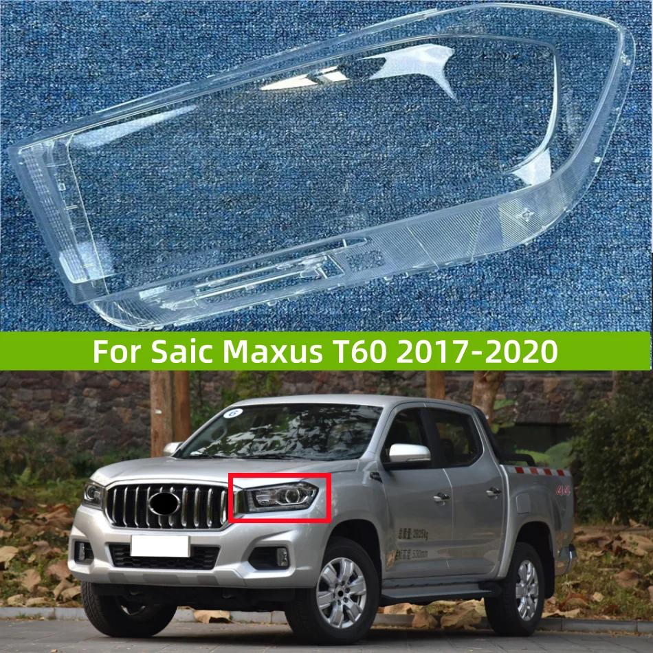 

Прозрачный Абажур для передних фар sаик Maxus T60 2017 2018 2019 2020